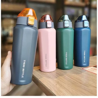 TYESO แท้💯กระบอกน้ำ 600ML ( มีหูหิ้ว )