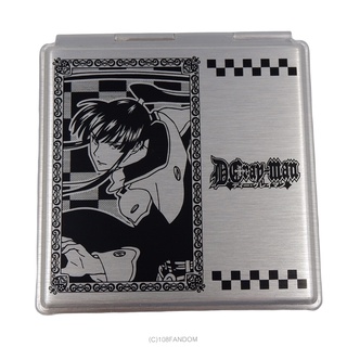 🌟Kanda Yu Compact Mirror D.gray-man ดีเกรย์แมน