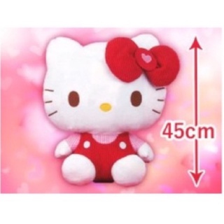 ตุ๊กตา Hello Kitty - Red Shirt