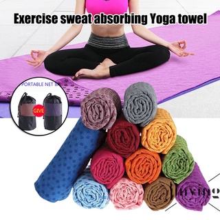 Yoga Mat Towel Non-Slip Skidless Grip Multipurpose Soft and Sweat Absorbent Yoga Towel For Oudoor