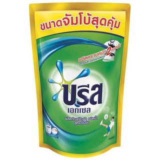 ราคาพิเศษ!! บรีสเอกเซล น้ำยาซักผ้า สูตรเข้มข้น 1500 มิลลิลิตร Breeze Excel Liquid Detergent 1500 ml.