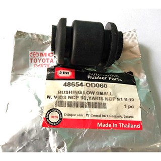 ยางลดแขนด้านหน้าสําหรับ Vios Yaris 48654-0d 060-df