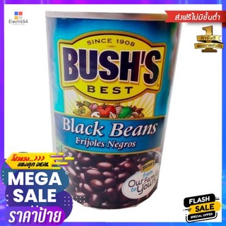 Bushs Best Blackeye Peas 425g