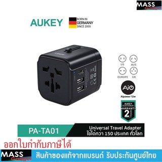 AUKEY หัวแปลงปลั๊กไฟ AUKEY Universal Travel Adapter มาพร้อม ช่อง USB-C และ USB-A รุ่น PA-TA01