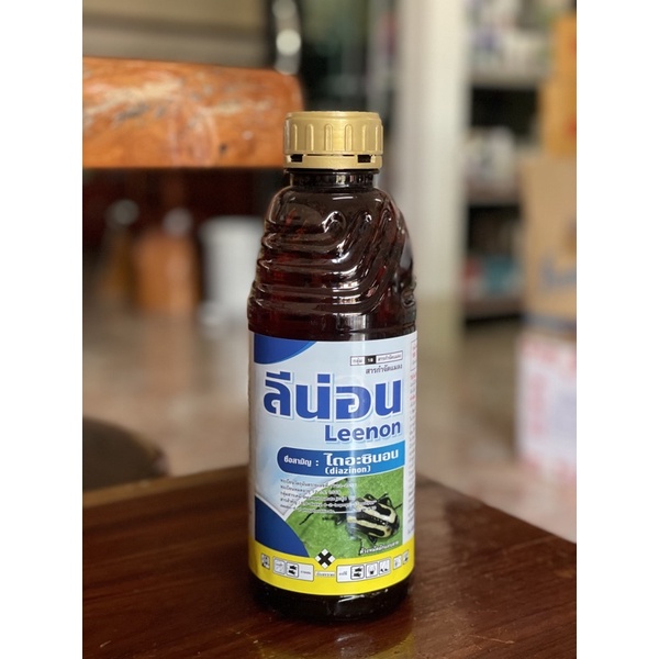 ลีน่อน สารสามัญ ไดอะซินอน(Diazinon)60% ขนาด1000 ml. เพลี้ยอ่อน เพลี้ยไฟ เพลี้ยหอย แมลงวันทอง เพลี้ยแป้ง บั่ว