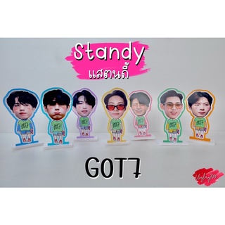 ‼️พร้อมส่ง ‼️ สแตนดี้โฟม ขนาด 6นิ้ว  GOT7 ver. กางเกงขาสั้น