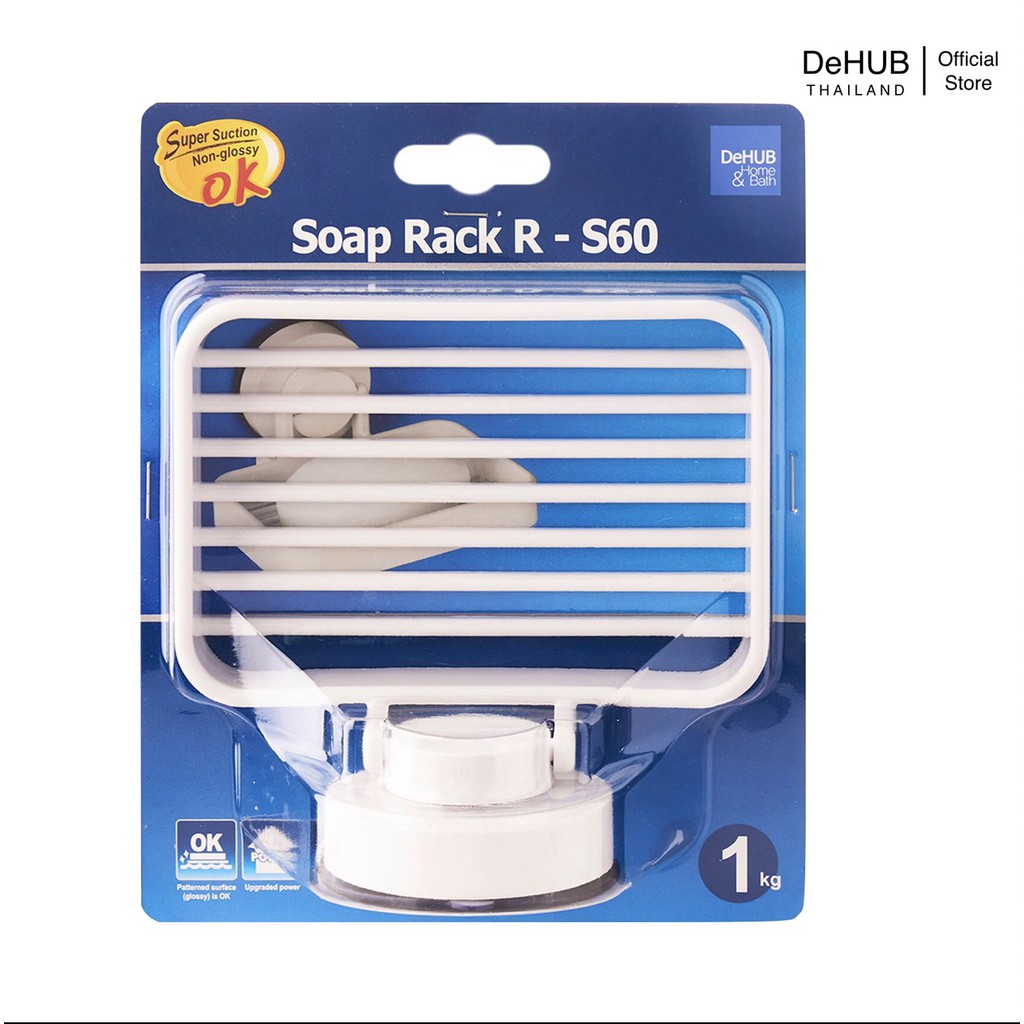 ถาดใส่สบู่ (super suction) DeHUB รุ่น SRR130-WH 60
