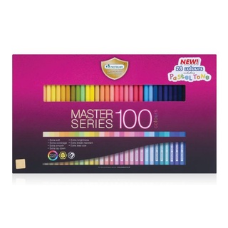 สีไม้ Masterart มาสเตอร์อาร์ท 100สี 100แท่ง รุ่น มาสเตอร์ซีรี่ สีสวยสด เนื้อสีนุ่ม ระบายง่าย  คุ้มราคา!!! ( Master Serie