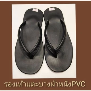 รองเท้าแตะบางผ้าหนังPVCพื้นล่างยางดิบเกรดAกันสึกกันลื่นได้ดี