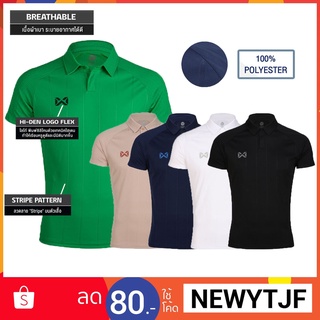 WARRIX เสื้อโปโล STRIPE POLO (wa-213PLACL33)