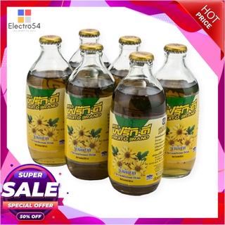 ฟรุ๊ทดี น้ำเก็กฮวย 300 มล. X 6 ขวดน้ำผักและน้ำผลไม้Fruit-D Chrysanthemum 300 ml x 6