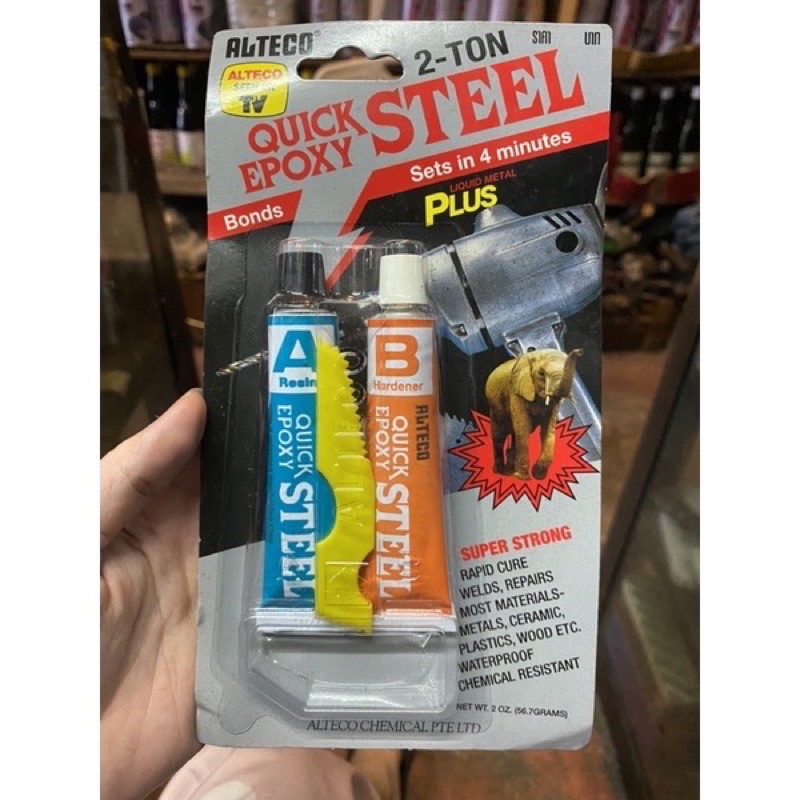 กาวอีพ๊อกซี่ epoxy glue ทนความร้อนและน้ำ ติดแน่นกว่ากาวธรรมดา10เท่ามีทั้งเนื้อเหล็กกับเนื้อใส - รูปที่ 2