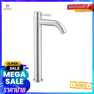 ก๊อกอ่างล้างหน้า COTTO CT1272C55YSA(HM)BASIN FAUCET COTTO CT1272C55YSA(HM)