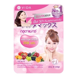 Glutamax กลูต้าแมกซ์ ซอง 30 แคปซูล แถมวีด้าคอลลาเจน 2 ซอง