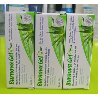 (3หลอด)Burnova Gel Plus เบอร์นโนว่าเจลพลัส 25 กรัม