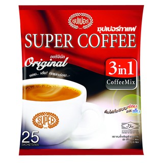 ซุปเปอร์คอฟฟี่ (Super Coffee) กาแฟปรุงสำเร็จชนิดผง 3อิน1 500 ก. 25 ซอง