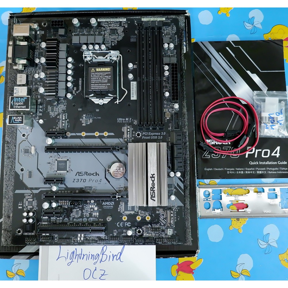 MAINBOARD ASROCK Z370 PRO 4 (1151 V2)