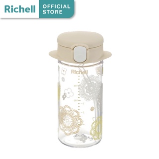 Richell(ริเชล) แก้วน้ำรุ่นสลิม สีครีม 240มล. ลาย Spring Flower