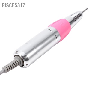 Pisces317 สว่านไฟฟ้า 30000Rpm 12V สําหรับตกแต่งเล็บ