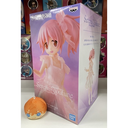 Bandai Puella Magi Madoka Magica 10th Anniversary Serenus Couture Kaname Madoka figure