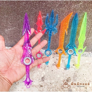 ของเล่น ดาบควง สปินเนอร์ อาวุธควง อาวุธ ROV Fidget spinner hand spinner