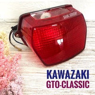 ชุดไฟท้าย KAWAZAKI GTO-CLASSIC - คาวาซากิ จีทีโอ คราสสิค  616 ไฟท้าย มอเตอร์ไซค์ ( GTO CLASSIC )