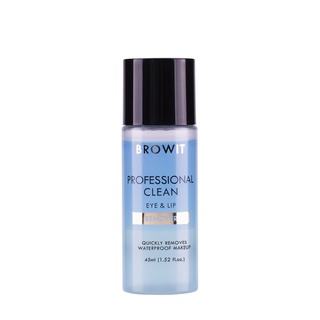 Browit อายแอนด์ลิป รีมูฟเวอร์ Professional Clean Eye &amp; Lip Remover 45 ML ล้างเครื่องสำอาง