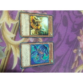 การ์ดยูกิแร Yugi KONAMI ภาษาญี่ปุ่น แท้2 ใบ มือสอง