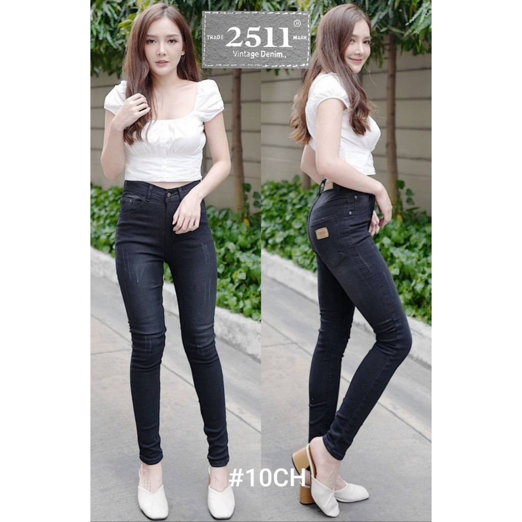 2511 Jeans by Great กางเกงยีนส์ ผญ กางเกงยีนส์ผู้หญิง  ยีนส์ยืด เอวสูง ผ้ายืด No-213