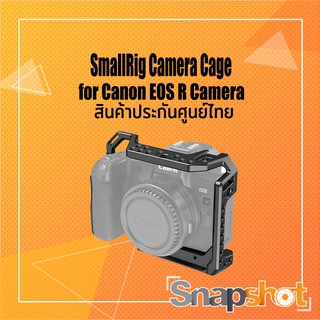 SmallRig [2803] Cage for Canon EOS R Camera ประกันศูนย์ไทย