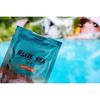 เปลี่ยนสีน้ำให้เป็นสีฟ้าBlue Sea( บลู ซี )เปลี่ยนให้น้ำขุ่นกลายเป็นสีน้ำทะเลแบบธรรมชาติผงเปลี่ยนสีน้ำ*พร้อมส่ง