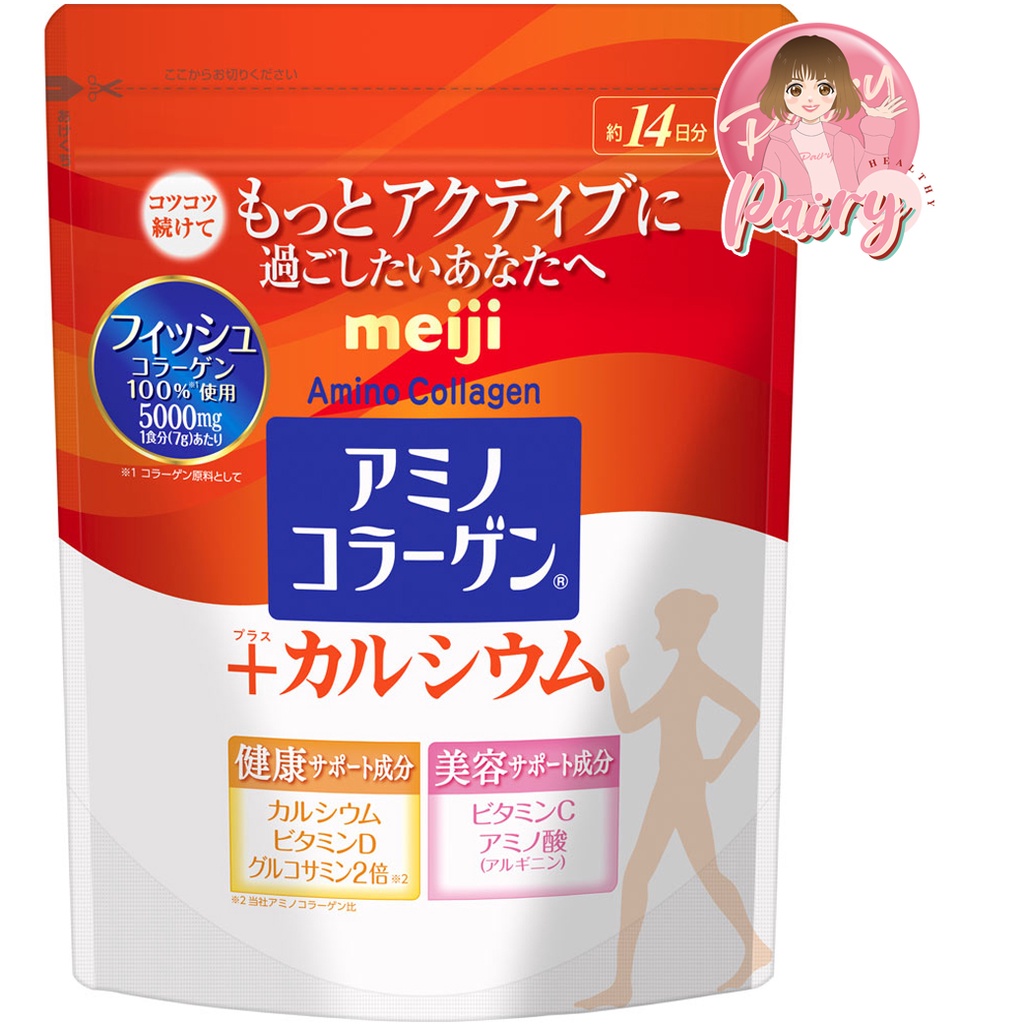(คอลลเจน+เเคลเซียม) Meiji Amino Collagen Plus Calcium เมจิ อะมิโน คอลลาเจน 5000 mg ผสม แคลเซียม สำหรับ 14 วัน