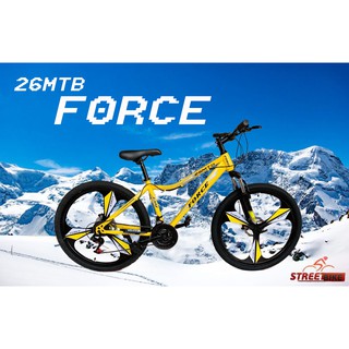 พร้อมส่ง!!! จักรยานเสือภูเขา 26" FORCE ล้อแม็กนีเซียม อัลลอยด์ / 21 เกียร์