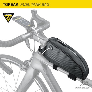 กระเป๋าจักรยานท่อบน TOPEAK FUEL TANK BAG 0.5L/0.75L