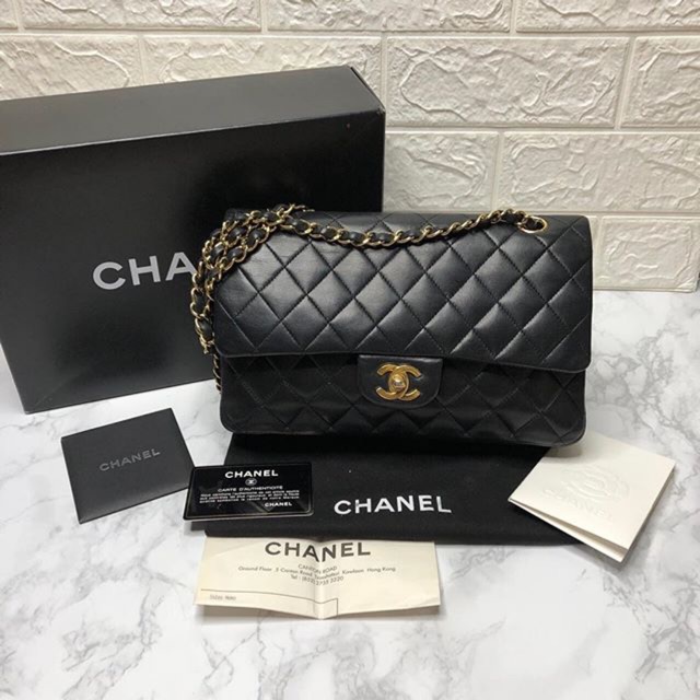Chanel Classic 10” Holo13