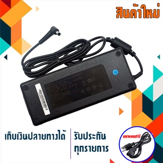 สายชาร์จ : Adapter 52V 2.5A หัว 5.5x2.5  เกรด High copy