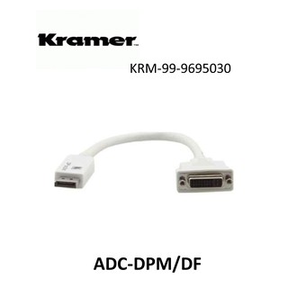 Kramer ADC-DPM/DF KRM-99-9695030 Cable Tools, Adapter &amp; Connectors