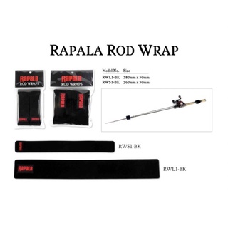 สายรัดคันเบ็ด Rapala