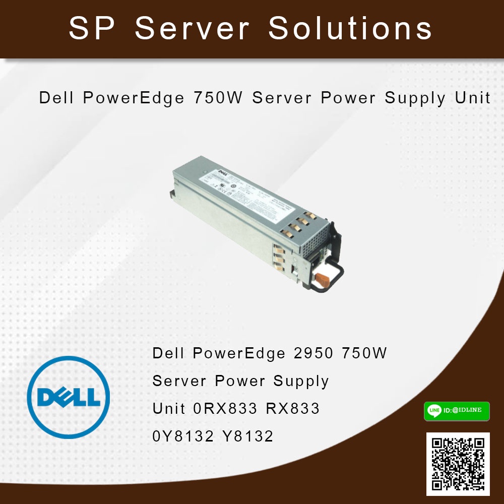 Dell PowerEdge 750W Server Power Supply Unit