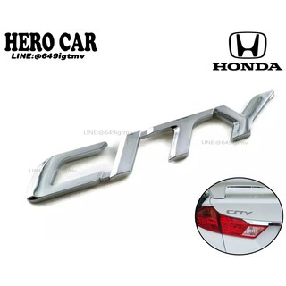 โลโก้ LOGO​ CITY ติดท้ายรถยนต์  HONDA CITY ขนาด ยาว15.8cm กว้าง2.5cm