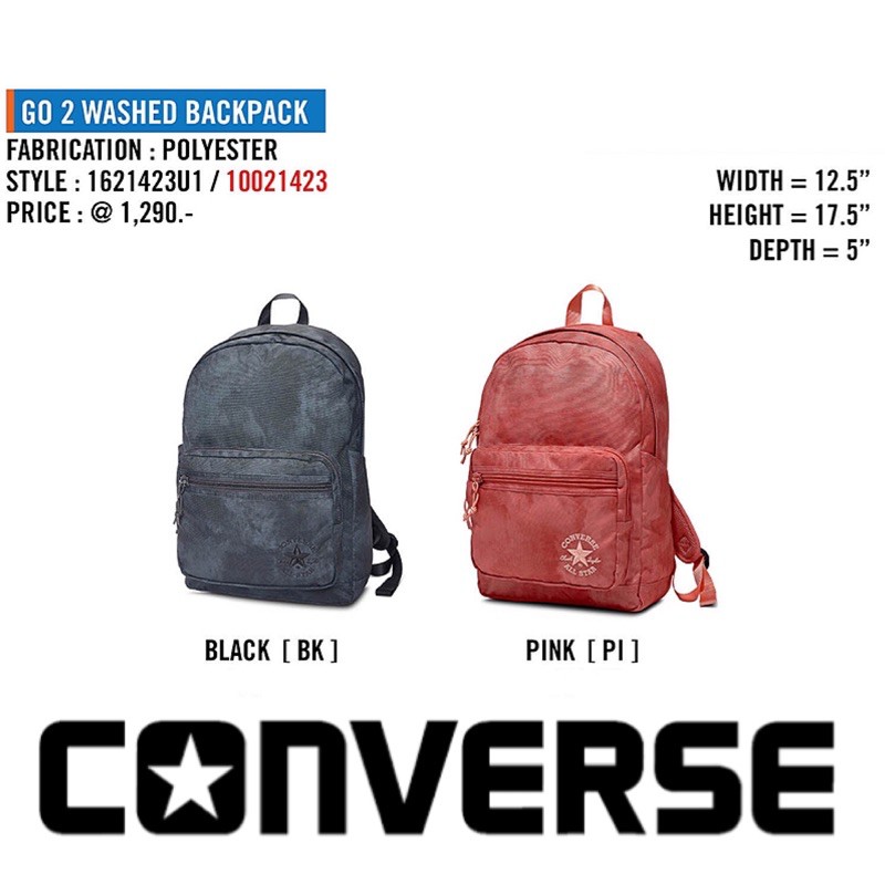 กระเป๋าเป้ CONVERSE รุ่น GO 2 WASHED BACKPACK 1621423U1BK สีดำ /1621423U1PI สีชมพู ของแท้