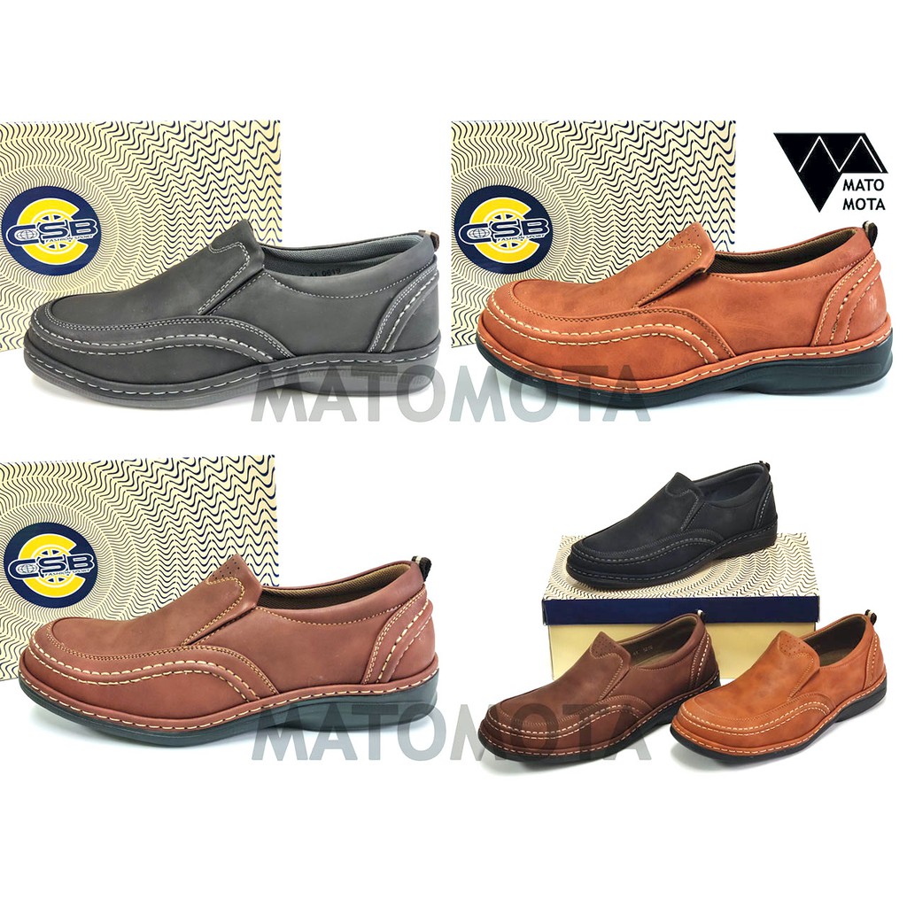 CSB รองเท้าหนังผู้ชาย รุ่น CM369