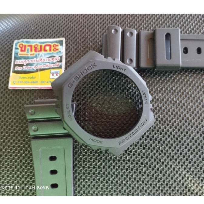 กรอบสาย Casio G-Shock GA-2100 สีดำ BB