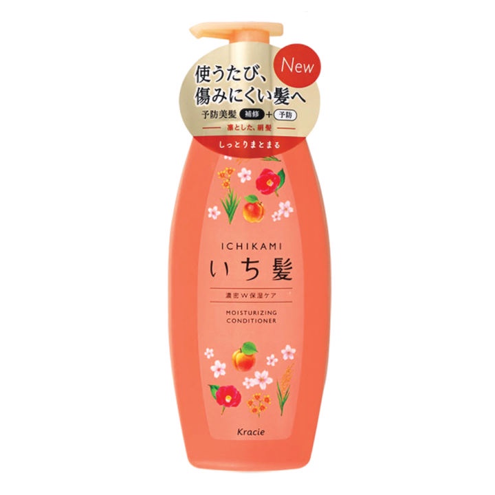 ICHIKAMI MOISTURIZING CONDITIONER N 480 ML / ครีมนวดบำรุงเส้นผม กลิ่นแอปปริคอต