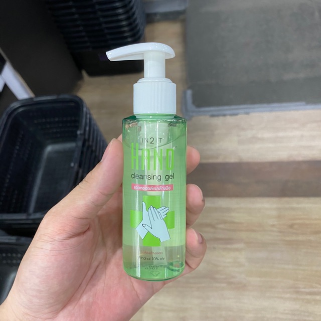 เจลล้างมือแอลกอฮอล์ 70% IN2IT 95ml.