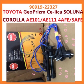 Ngk สายปลั๊กหัวเทียน สําหรับ TOYOTA Corolla AE101 AE111 4AFE 5AFE SUMITOMO Corolla Great New Corolla SOLUNA GeoPrizm Ce-lica 90919-22327