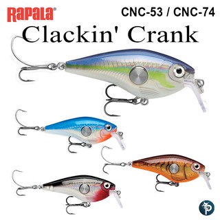 เหยื่อปลอม RAPALA CLACKIN CRANK