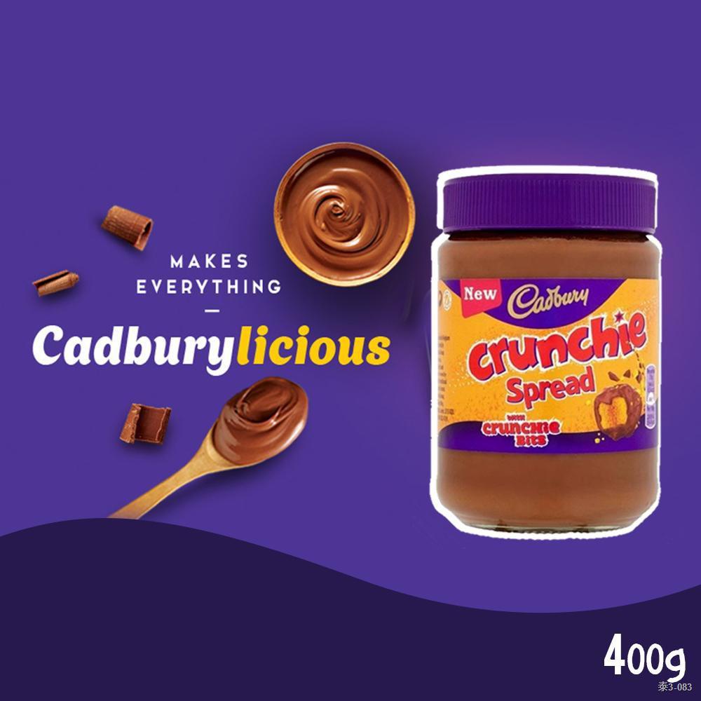 ☍Cadbury Crunchie Chocolate Spread 400g แคดเบอรี่ ช็อกโกแลตครันชี่ ...