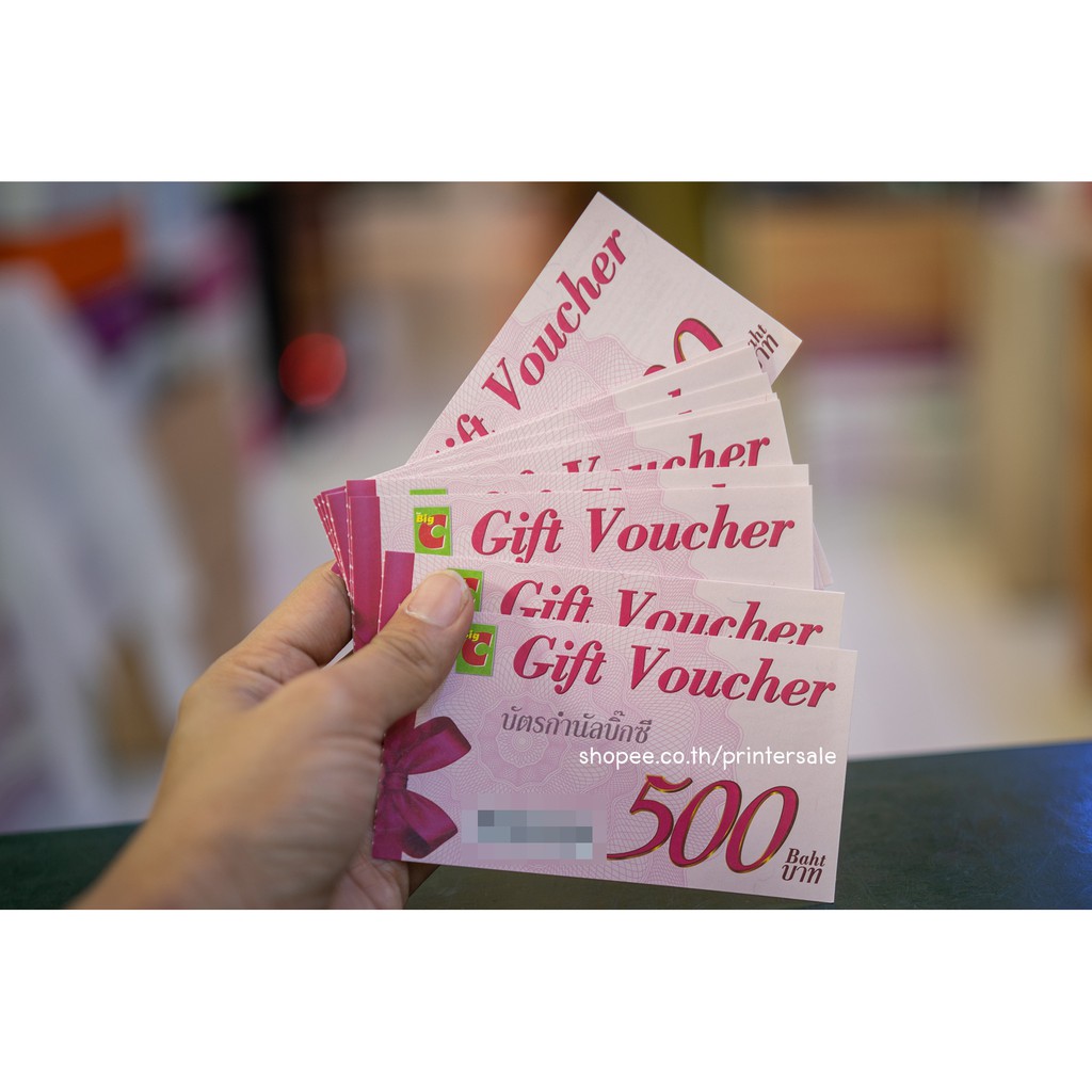 บัตรกำนันบิ๊กซี 500บาท BigC Gift Voucher