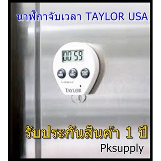 นาฬิกาจับเวลาดิจิตอลTAYLORUSA รับประกัน 1 ปี